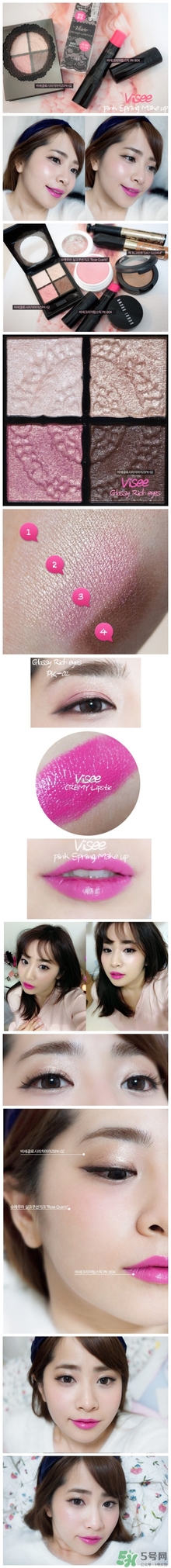 visee�ں���ô����visee�ں���ɫ